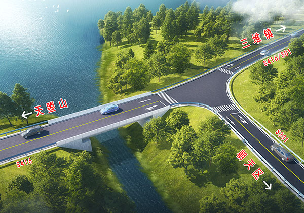S416广元城区至三堆段改建工程