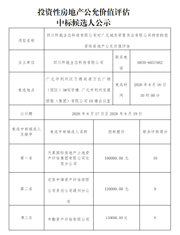 781d6025938f3e794d79910b6c79d87c.png